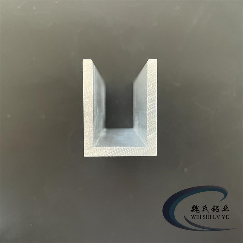 槽铝型材38*50*5mm内径28mm铝合金工业U型槽铝导轨滑轨包边氧化铝