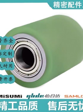 TGRAU TGRSU25 30 35 40 50-20 25 30 40 50