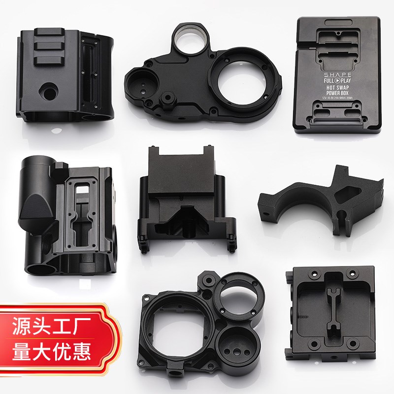 非标定制CNC数控车床加工五金零件四轴五轴铝合金铜塑胶不锈钢