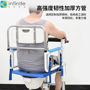 液压式 升降移位机高低可调老人护理家用配餐桌液压升降带轮移位椅