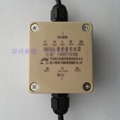 重量变送器KM02型称重变送器 称重传感器放大器KM02H1