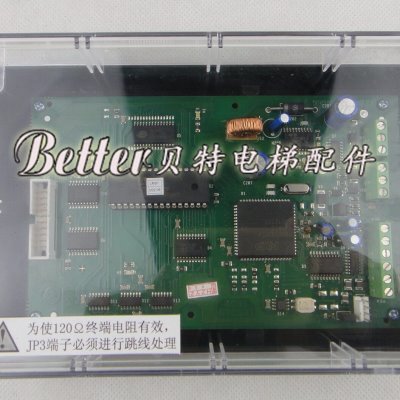 蒂森称重盒 LMS1 蒂森电梯 称重盒 全新原装现货