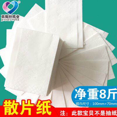 商务纸巾饭店散片手帕纸散装长方形印花整箱酒店餐巾纸茶楼餐厅