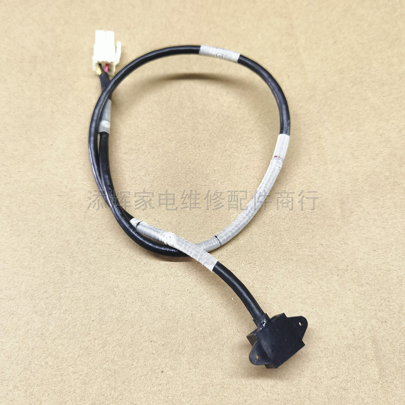 适用LG滚筒洗衣机动平衡传感器EBD48922810开关3D感应器CY120配件