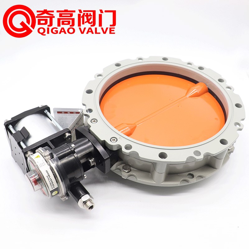 粉尘气动蝶阀 水泥搅拌站专用粉体蝶阀 铝合金法兰蝶阀DN100 150