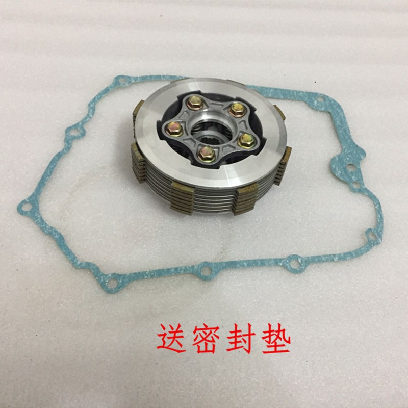 川崎小忍者机车跑车永源350离合器双缸水冷战隼350地平线离合器