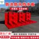 卡扣防洪板现货秒发 地下车库口手提式 厂家直供挡水板 手提防水板
