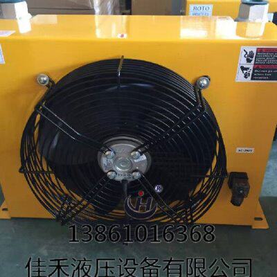 厂商供应风冷式冷却器AH1470T-CA