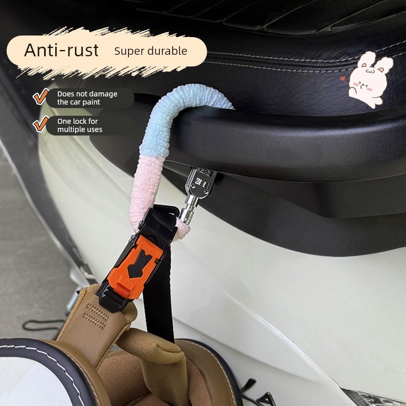 电动车头盔锁电瓶密码锁挂钩锁扣固定摩托车安全帽防盗神器