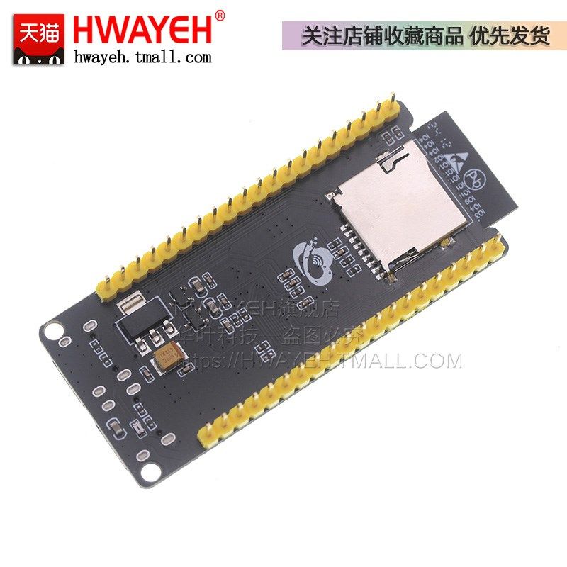 ESP32-S3-CAM 核心开发板 N16R8 wifi蓝牙模块 OV2640摄像头
