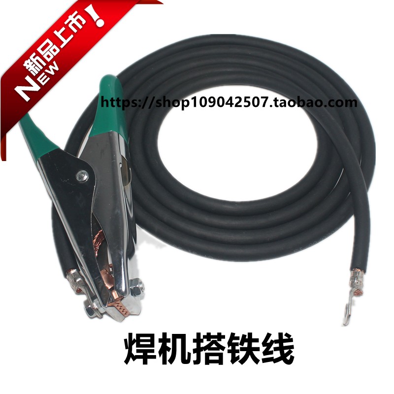 气保焊送丝机连接线500A焊机电缆组合线350二保焊电缆气保焊配件