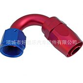 150度AN4AN6AN8AN10AN12AN16AN20铝合金机汽油管气管水管快速接头