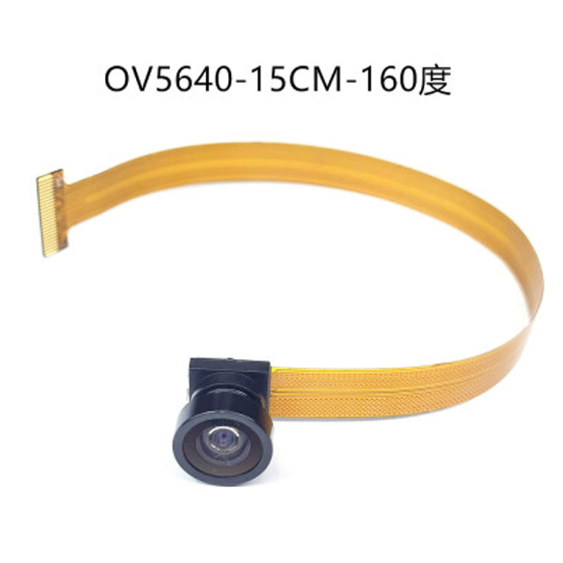 500万像素高清OV5640 15CM 摄像头模组DVP MIPI接口 适用STM32