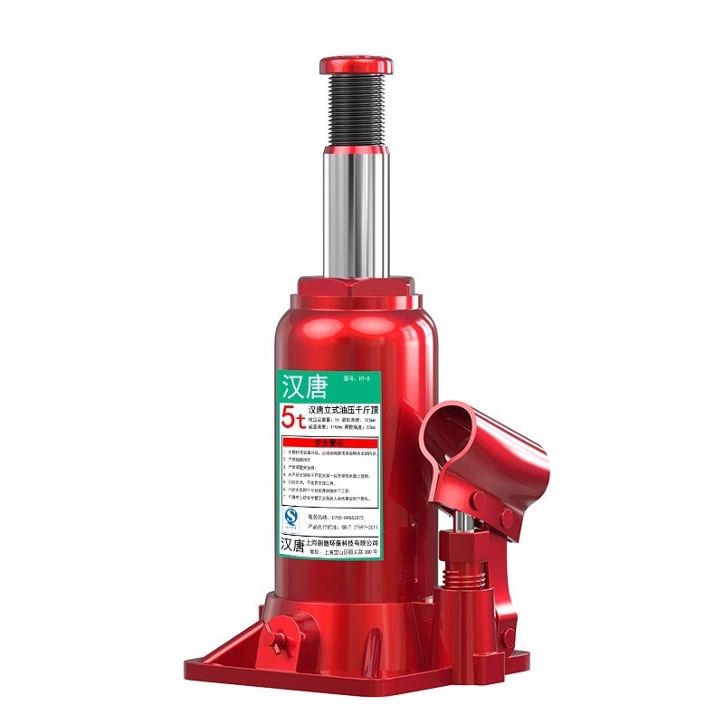 千斤顶液压立式2吨小汽车用车载3吨5吨手摇千金顶轿车油压千斤顶