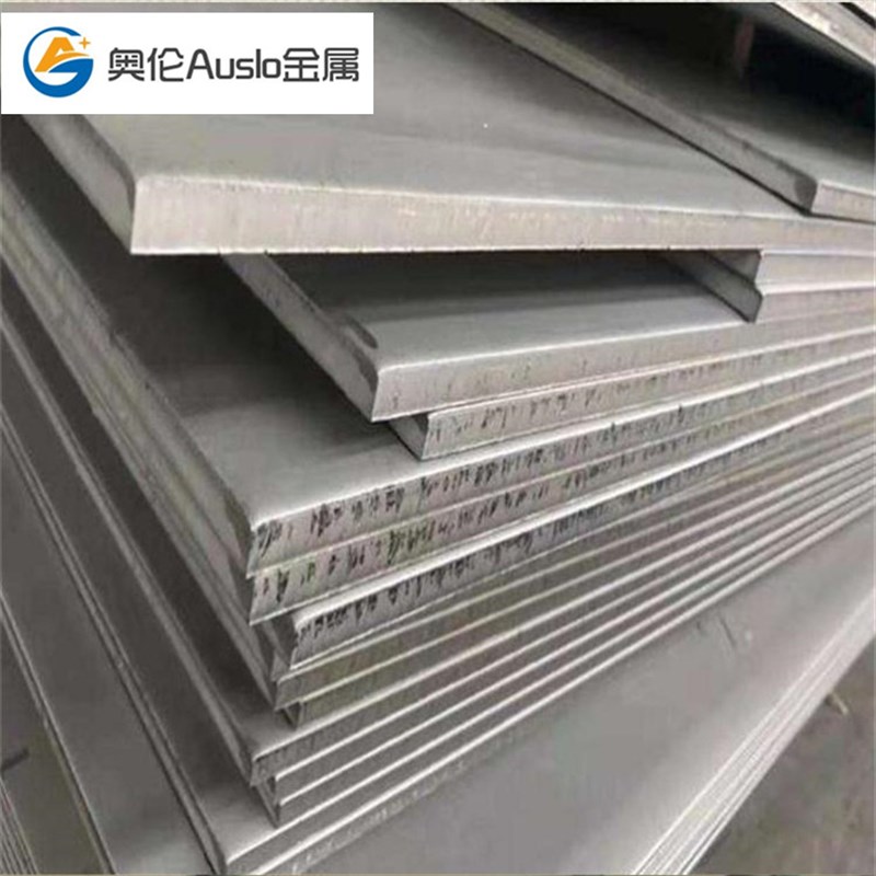 可零切卖303 310S 316不锈钢板440C刀具不锈钢板材2CR13不锈钢板