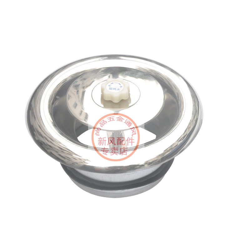 船舶抽风头龙眼通风附件专业船用送风头圆形风口排风口船用抽风头