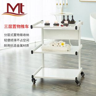 美国金属三层美容推车美发工具车带轮子置物推车落地多层收纳架