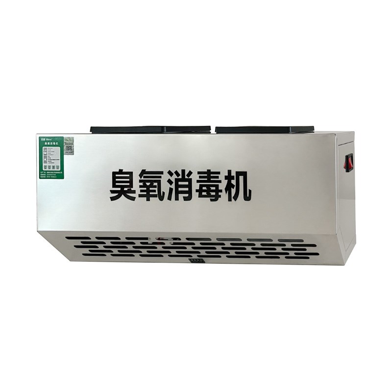 壁挂式臭氧消毒机食品厂车间空气杀菌垃圾房除味工业臭氧发生器
