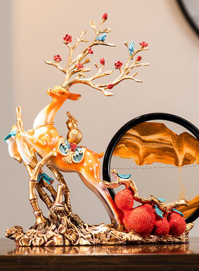 创意招财鹿乔迁搬家礼物客v厅电视柜玄关家居装饰流沙画沙漏工艺