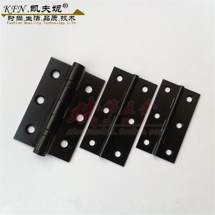 黑色纯铜小合页橱柜铰链合页v柜门合页窗门合页2.5寸3寸加粗大合