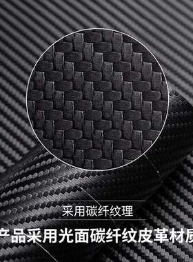 适用奇瑞艾瑞泽5PLUS车门防踢垫PRDO汽车内饰改装GT保护贴用品配