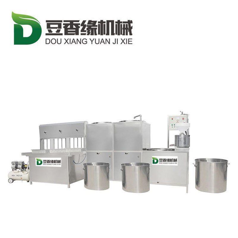 多功能小型豆腐一体机报价 全不锈钢豆腐机商用150型