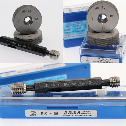 哈量螺纹环规6fg通止规内螺纹量规M4M5M6M8M10M12*4*3*2*1.5*1*0.