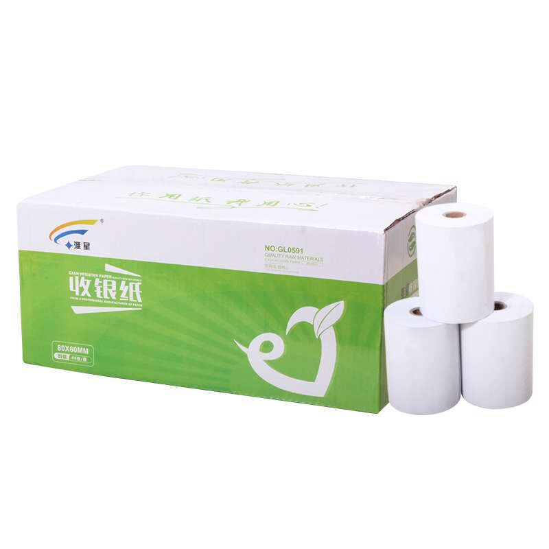 足直径80*60热敏收银纸80x60MM小票据打印纸排队叫号机纸打印纸