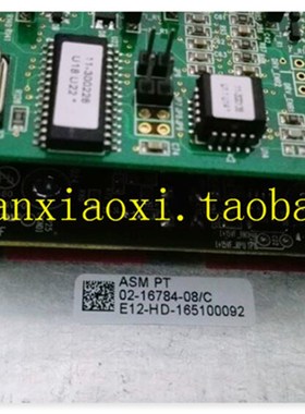 02-15660  02-16784-08  12-E53139 02-68962  02-92466