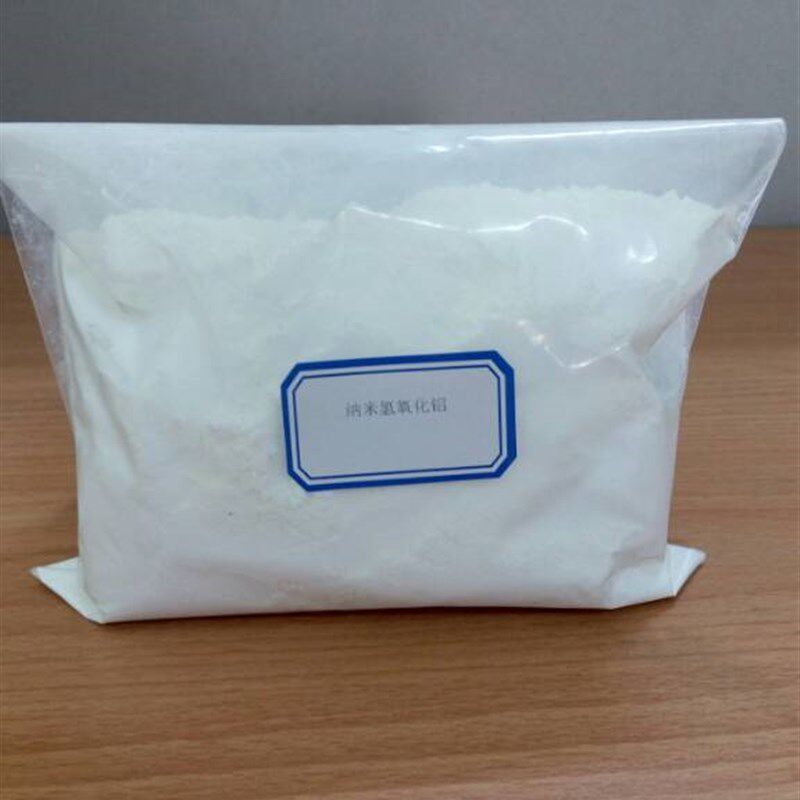 纳米氢氧化铝UG-L30N 纳米级 氢氧化铝