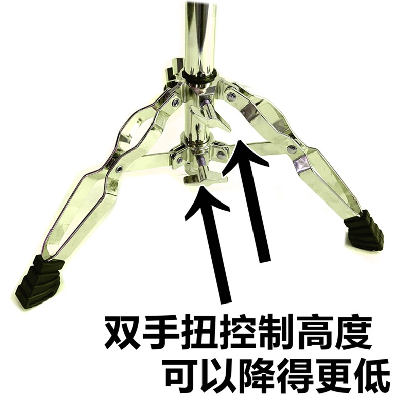 国货精品 DAAP 军鼓架 稳定性好 可O支撑10寸12寸哑鼓