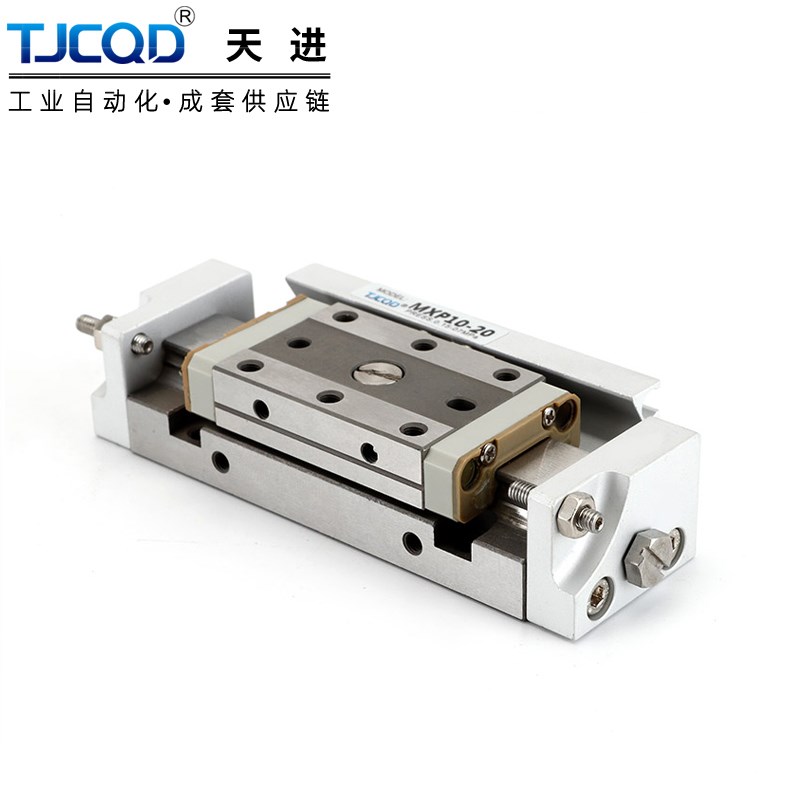 TJCQD滑台气缸导轨气缸HLF/8/10/16/20/精密滑台小型双杆气缸