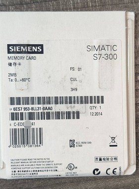 / 6ES7 953-8LL31-