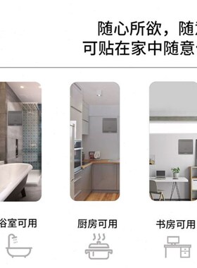 灰色无线遥控开关面板免布线220V智能电灯具家用双控随意贴卧室