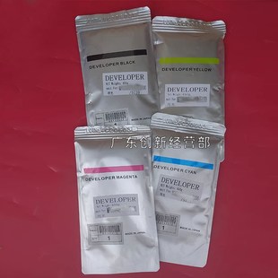 柯美美能达c8000 1070 c7000 c6500载体1060 c6501铁粉 6000 适用