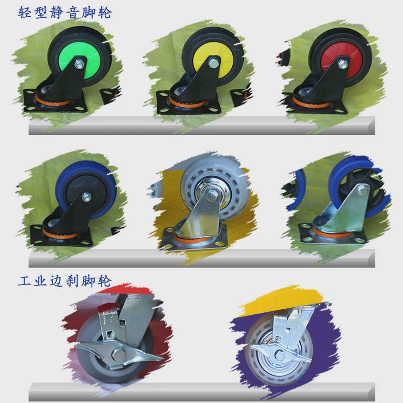 静音手推车物流搬运车拉货塑料加厚手拉车仓库小推车折叠平板车