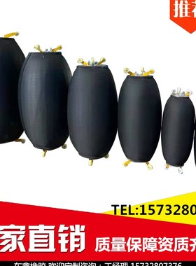 管道修复气囊CIPP管道点位修补气囊玻纤布修复树脂市W政雨污非开