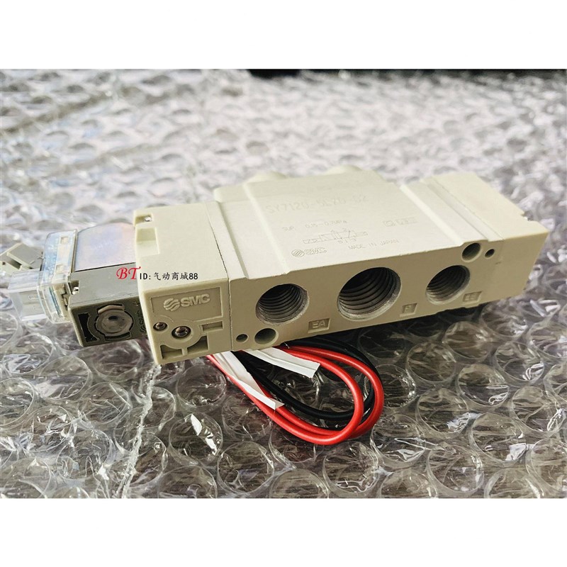 型电磁Y7120-5LZD-L02/5/5LZ/5LD/C4/C6/C8/C10/F1S/F2