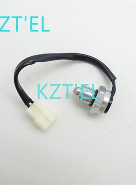 CH13415空档启动开关适用于挖掘机770 790 850 870 900HC 950 950