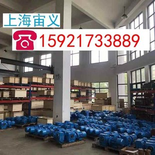 493 11KW减速机BLED2715 1.1KW KA97