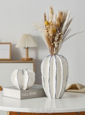 花瓶高级感家用工艺容器家居改造罐装温馨清新花器客厅众装饰品插