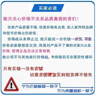 6004 6005 LMF20L 口罩机轴承6001 LMH10L 6002 605 新款 6006