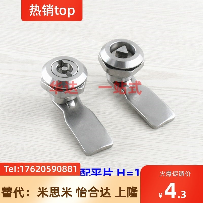 XAS05/07/06/15/16/17u/25/26/27-N/A/B 30S4不锈钢 锌合金 圆柱