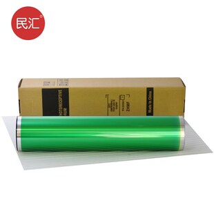 601鼓芯 民汇 600 柯美750 复印机感光鼓 适用柯美751鼓