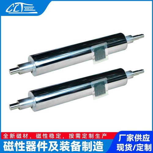 厂家供应高强磁性筒式磁选机流水线不锈钢无滚筒强吸铁器磁动力