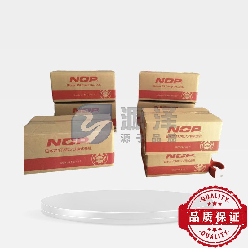 TOP-1ME200-n12MAVB NOP摆线齿轮泵 数控机床润滑系统油泵