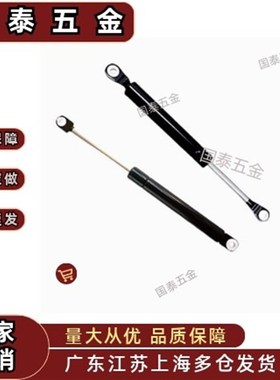 GAHF GAHC GAHB GAHA60 80 100 120 140 160三益重载气弹簧