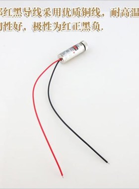 功率5mw圆点镭射定位器红色打点激光器 外调式红光点状镭射激光灯