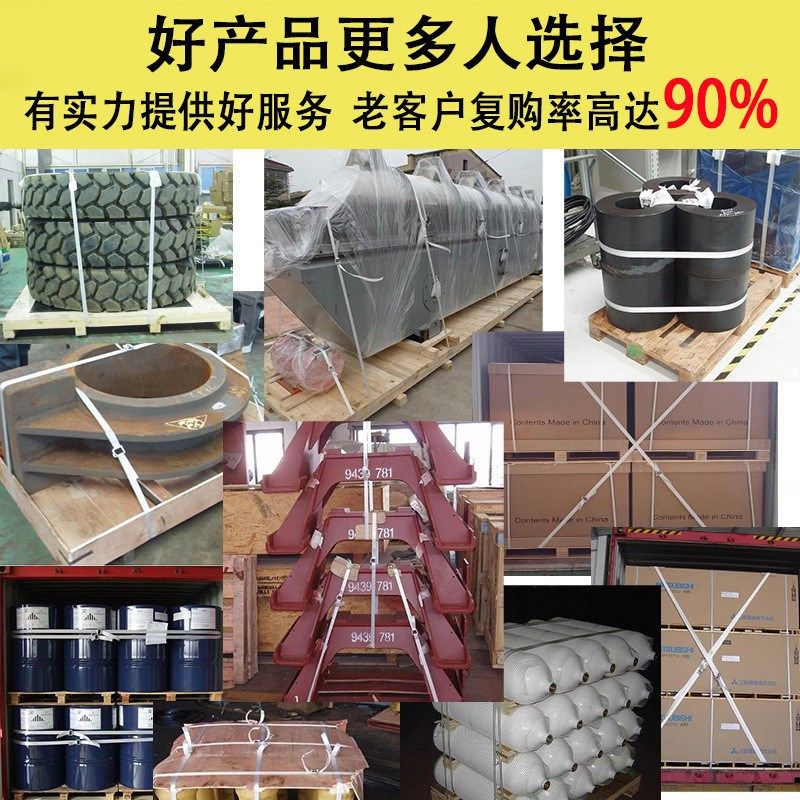 柔性聚酯纤维打包带环保pp打包带塑料手工带扣机13161925mm捆绑带,包装,打包带,淘宝优惠券,粉丝福利购,淘宝优惠卷