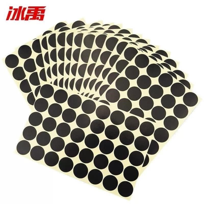 冰禹BJ282彩色圆点不干胶贴纸圆形标签纸25mm黑色2包600贴/包,标准件/零部件/工业耗材,滤膜,淘宝优惠券,粉丝福利购,淘宝优惠卷